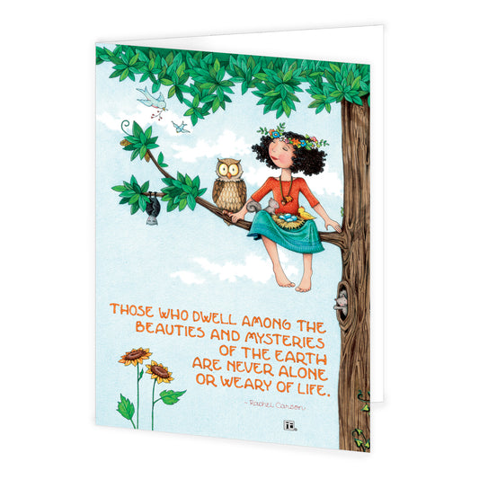 Ode To Gloria Greeting Cards
